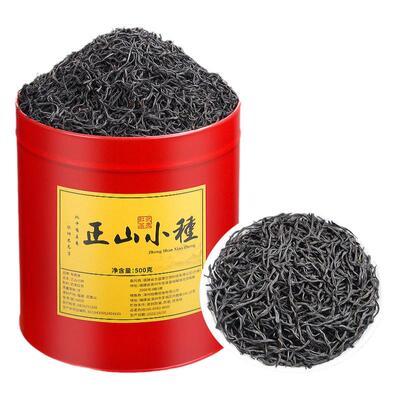 刘一茗正山小种武夷红茶花香小种