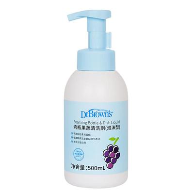 布朗博士好流畅奶瓶果蔬清洁剂