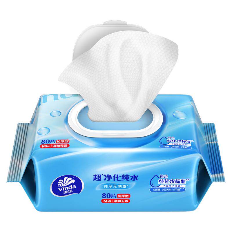 维达纯水擦拭湿巾实惠装整箱