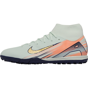 天天正品耐克刺客16高帮中端TF碎钉人造草成人足球鞋 FQ8331-400