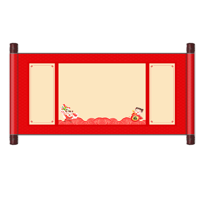 宝宝周岁礼宣纸卷轴生日抓周道具挂轴手足印脚印仪式感纪念一岁一礼百天满月背景布置装饰中式挂画可定制姓名