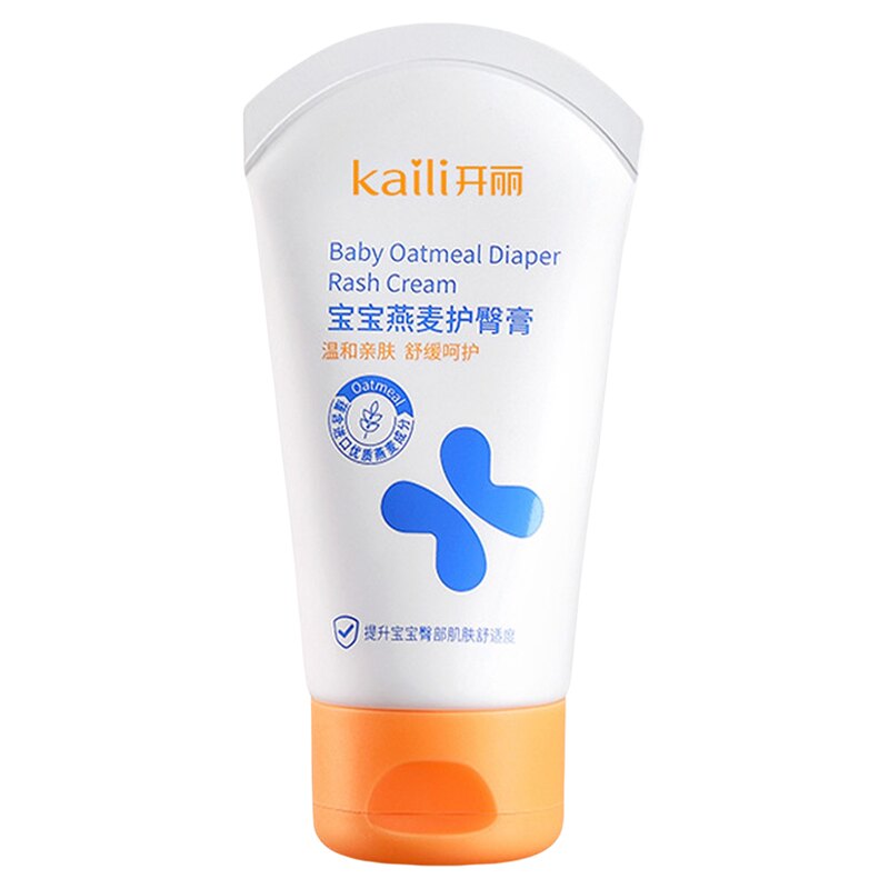 开丽宝宝燕麦护臀屁屁修护软膏