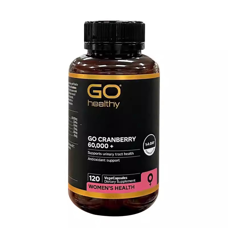 现货新西兰高之源蔓越莓120粒60000mg高含量泌尿系统 GoHealthy