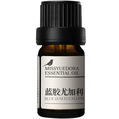 阅朵蓝胶尤加利精油蓝桉叶纯单方高浓度原料植物叶片蒸馏萃取5ml