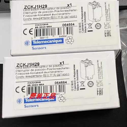 议价ZCKJ1H29/ZCKE05/ZCKY11/XCKJ10511H29/ZCKE04施耐德全新原装