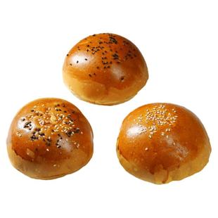盛怡佳美式芝麻汉堡胚面包汉堡包商用家用半成品早餐短保现做食材
