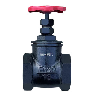 丝扣闸阀Z15T-10/16 铸铁丝口闸阀 闸板阀DN15 20 25 32 40 50