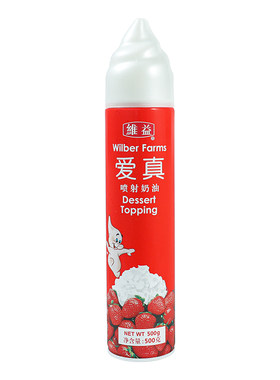 维益爱真喷射稀奶油500g打发