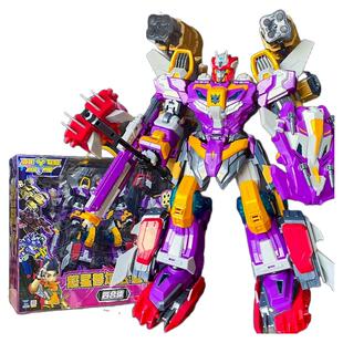 变形联盟3超星普尔达重装四合体越空勇者变形机器人玩具男孩机甲2