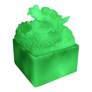 烟灰缸热卖款夜光中式龙印烟灰缸客厅茶几金蟾貔貅功夫茶家具