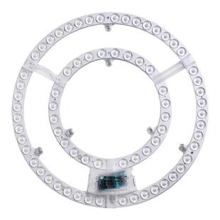 LED吸顶灯芯光源改造灯板24W36W60W圆形光源模组灯具灯芯替换维修