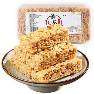 泸州宋袁手工米花酥糖四川特产小米酥花生酥传统儿时休闲零食小吃