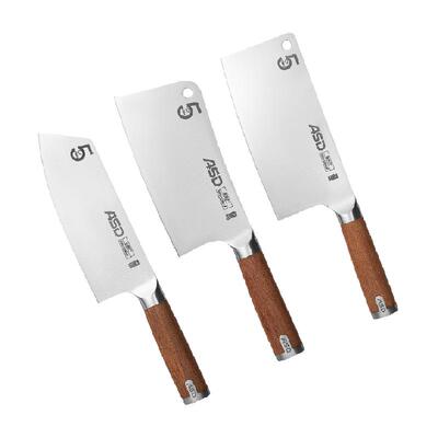 ASD爱仕达菜刀具5厨房刀