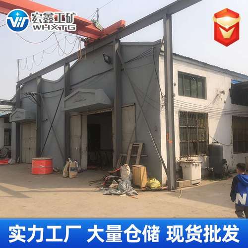 鱼尾板钢轨异形P43夹板轨道铁路轻轨配件QU工矿道连接板夹板夹板