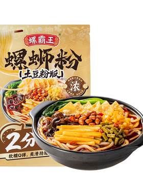 螺霸王螺蛳粉土豆粉版446g