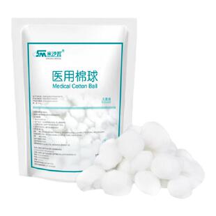 医用脱脂灭菌棉球500g大包医用棉脱脂棉婴儿棉花消毒无菌医疗药棉