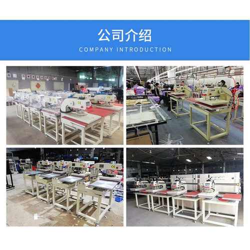 仕林上滑式气动烫标机厂家 服装t恤商标压花印烫唛机 气动压烫机