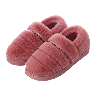 棉拖鞋女款秋冬季室内居家男防滑家用厚底毛毛拖鞋家居包跟月子鞋