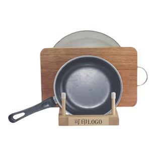 源头工厂实木厨房锅盖菜板煎锅放置架厨具置物架收纳架多功能木架