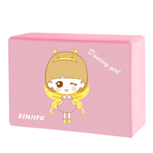 伊琦瑜伽砖正品舞蹈砖EVA环保泡沫儿童练功砖头辅助用品跳舞专用