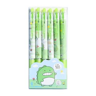 可擦笔中性笔三年级小学生专用摩易擦笔芯热可擦按动笔高颜值摩擦笔女孩男孩黑色0.5蓝色按压式水笔魔力擦笔