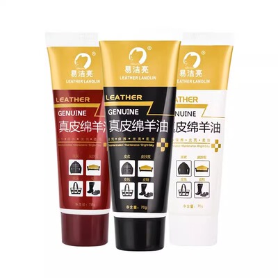 鞋油黑色无色皮鞋真皮保养油