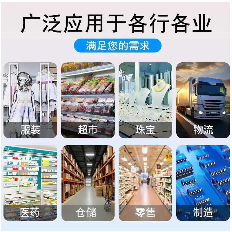 TSC ME340产品标签打印机不干胶宽幅标签机洗水唛吊牌条码机设备