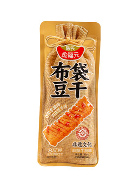 布袋豆干金福元湖南非遗传统卤味豆干爆汁开袋即食解馋追剧零食