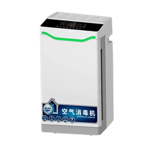 医院诊所幼儿园医用空气消毒机医疗紫外线臭氧杀菌口腔家用净化器