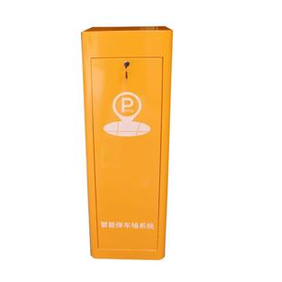 遥控道闸机小区挡车栏杆蓝牙升降门禁 停车场智能一体机直流无刷