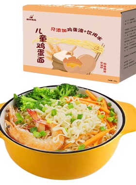 佑伴秘制调味料品牌销量超百万