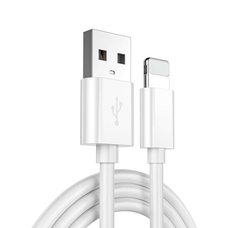 广逸超长3米2米适用苹果iPhone数据线特长充电线器加长手机线两米快充3M闪充2m三米200CM长线300CM二M沙F