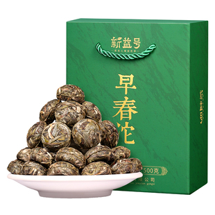 新益号云南古树普洱茶生茶勐海生普洱小沱茶饼坨茶散茶自己喝茶叶