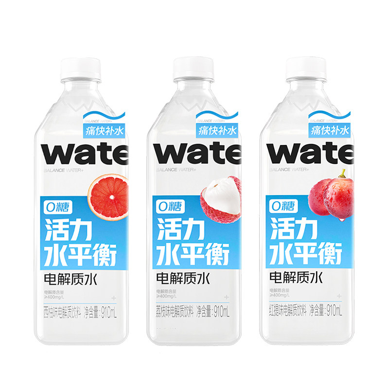 果子熟了电解质水西柚味荔枝味红提味600ml0糖维生素运动饮料