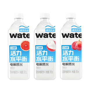 果子熟了电解质水西柚味荔枝味红提味600ml0糖维生素运动饮料