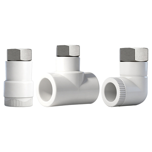 4分20 6分25电热水器活接头ppr活直接 弯头 三通热熔水管配件接头