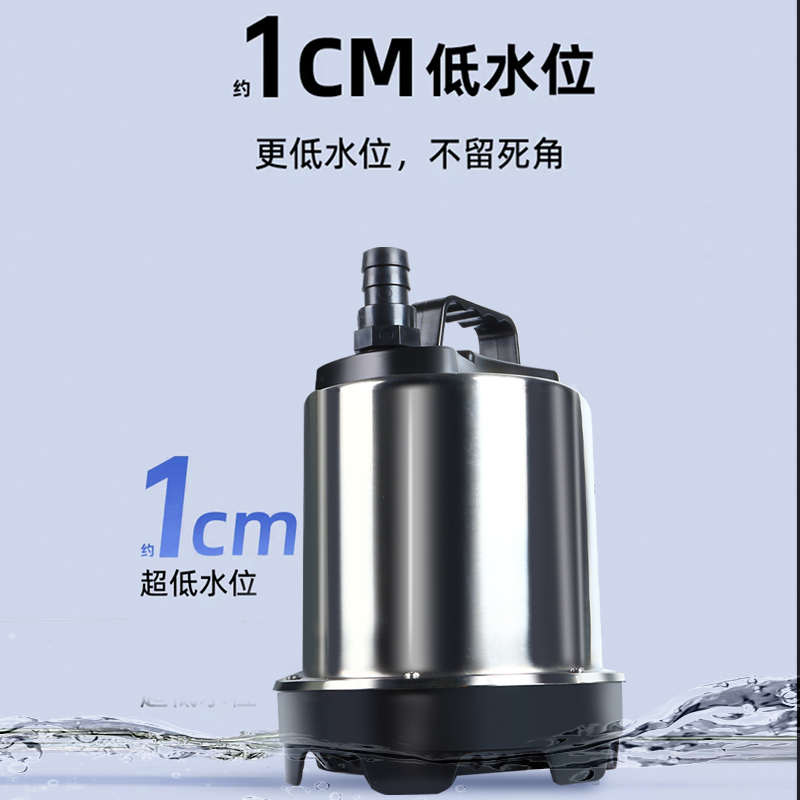 松宝鱼缸循环水泵不锈钢鱼池抽水泵超静音假山流水喷泉潜水底吸泵