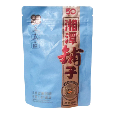 正品伍子醉湘潭铺子果脯槟榔50