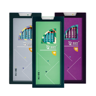 瑞萌特炭笔 美术生专用碳笔铅笔学生速写笔绘画不断芯素描笔初学者软中硬炭笔瑞蒙特特软炭笔官方旗舰店