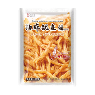 盛源来韩剧同款油炸鱿鱼丝芥末香脆炸鱿鱼脆条测评韩国零食小包装