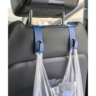 2只装 汽车挂钩车内座椅便利挂钩车载钩子便利垃圾袋挂架6160 日式