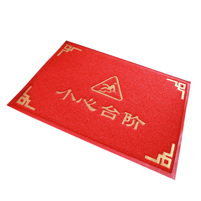 小心台阶丝圈除尘地垫
