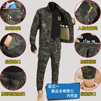 Хлопковый эластичный комплект