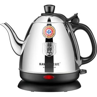 金灶E-400电热水壶不锈钢煮水壶泡茶专用烧水壶宿舍热水壶家用壶