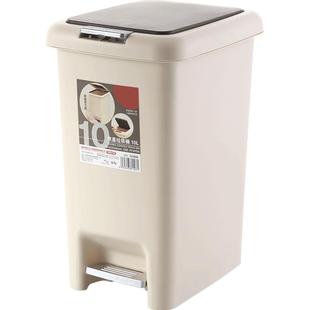 飞达三和旗舰店垃圾桶家用厕所卫生间大容量有带盖厨房脚踩脚踏式