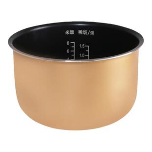 威欢适用于九阳电饭煲内胆40FS10/40FS16/40FE05/40FE65/40FE06