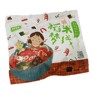 稻梦空间米线350g东北特产麻辣烫土豆粉酸辣粉方便面袋装过桥米线