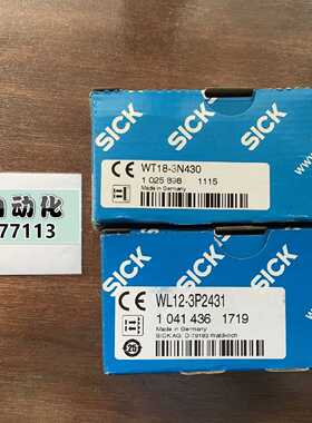 议价全新德国西克SICK光电传感器 WT18-3P430 订货号1025896