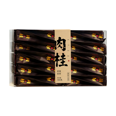 特级肉桂茶正岩武夷山浓香型