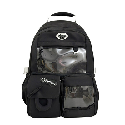 AORDA书包初中女生可爱大容量